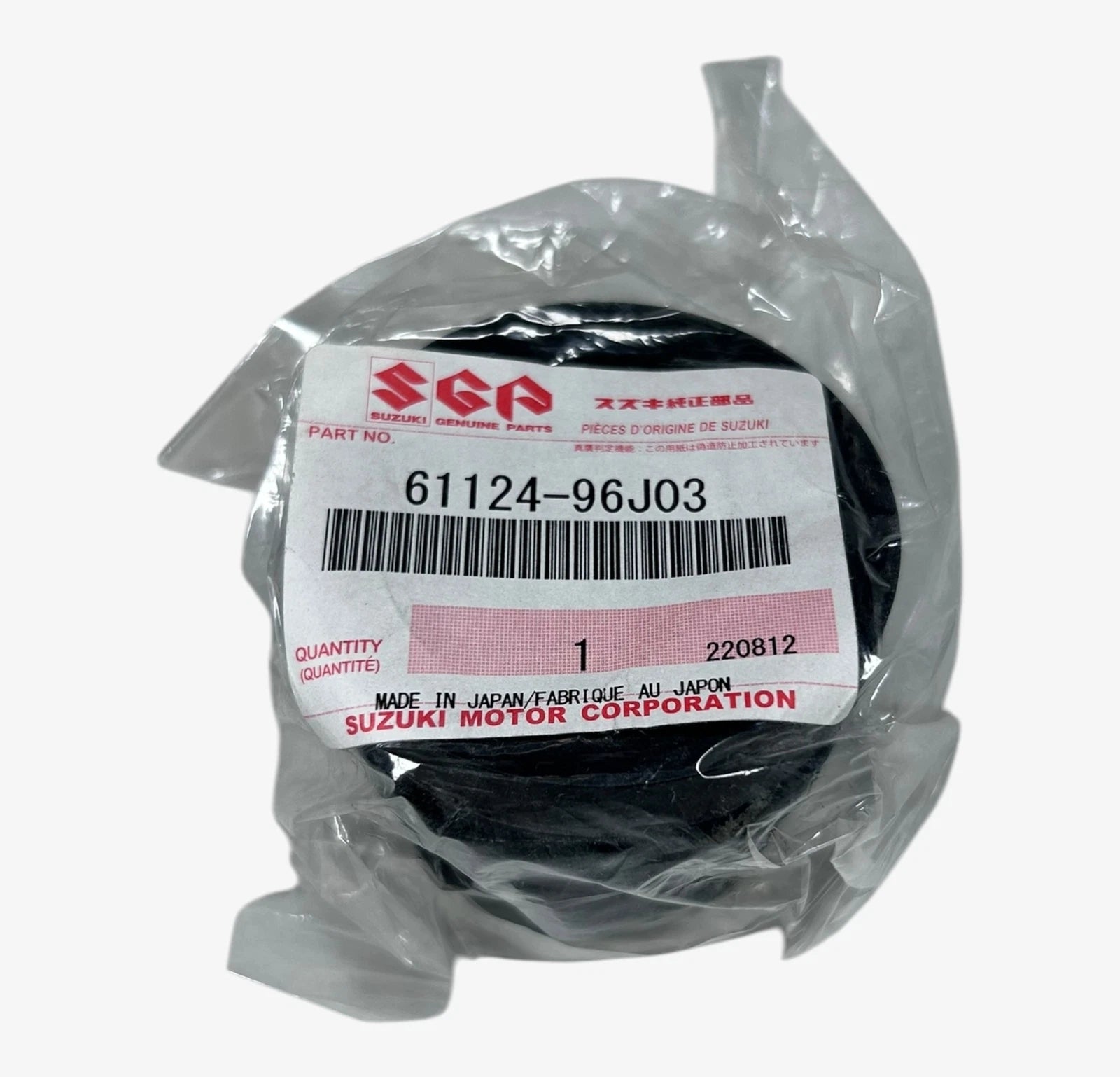 Suzuki Marine 61124-96j03, Grommet / Con Cable , Oem | Hook & Hull Co