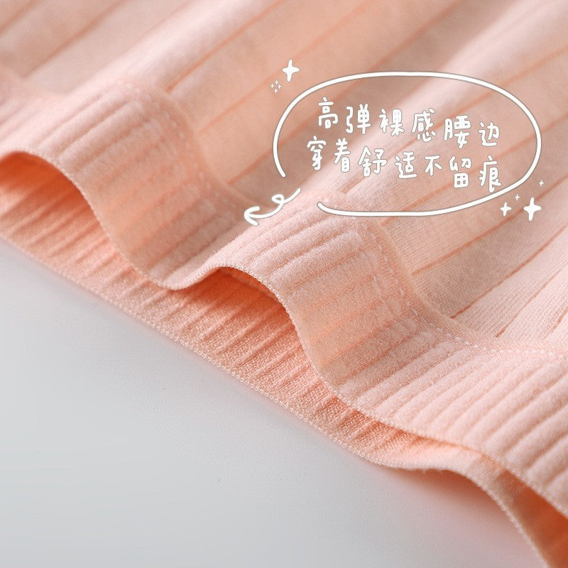 Sleepwear Pants Flat Corner Shorts