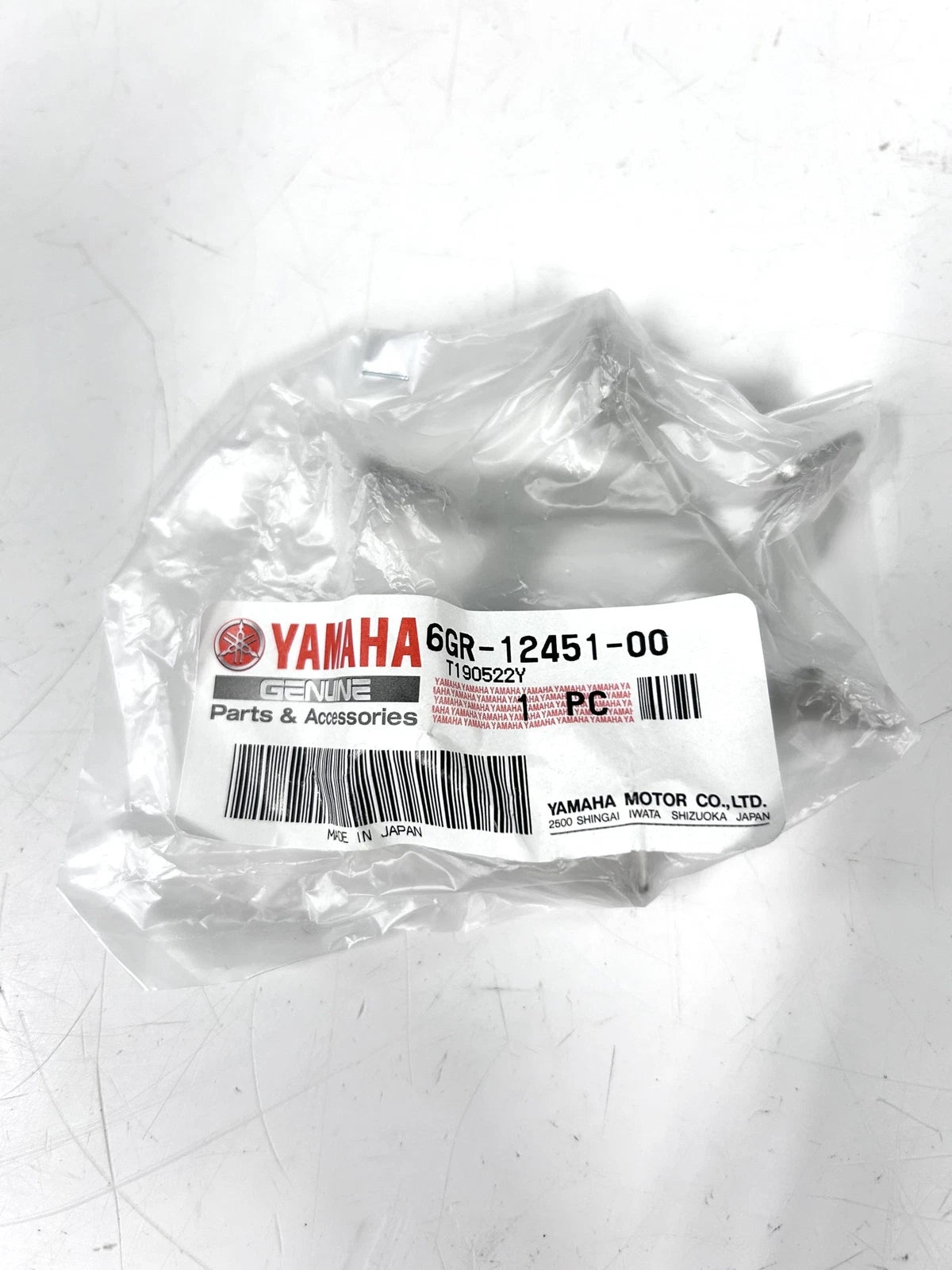 '-New- Yamaha 6gr-12451-00 , Metal Water Pump | Hook & Hull Co