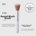 Lightweight Blush Brush Marine Accessory