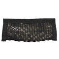 Chaparral Boat Cargo Net 71.00069 | 12 1/8 x 5 1/8 Inch BlackOpens in 