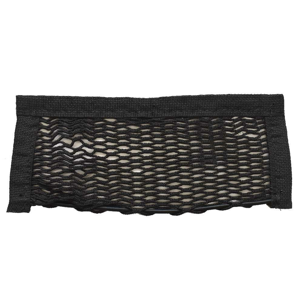Chaparral Boat Cargo Net 71.00069 | 12 1/8 x 5 1/8 Inch BlackOpens in 