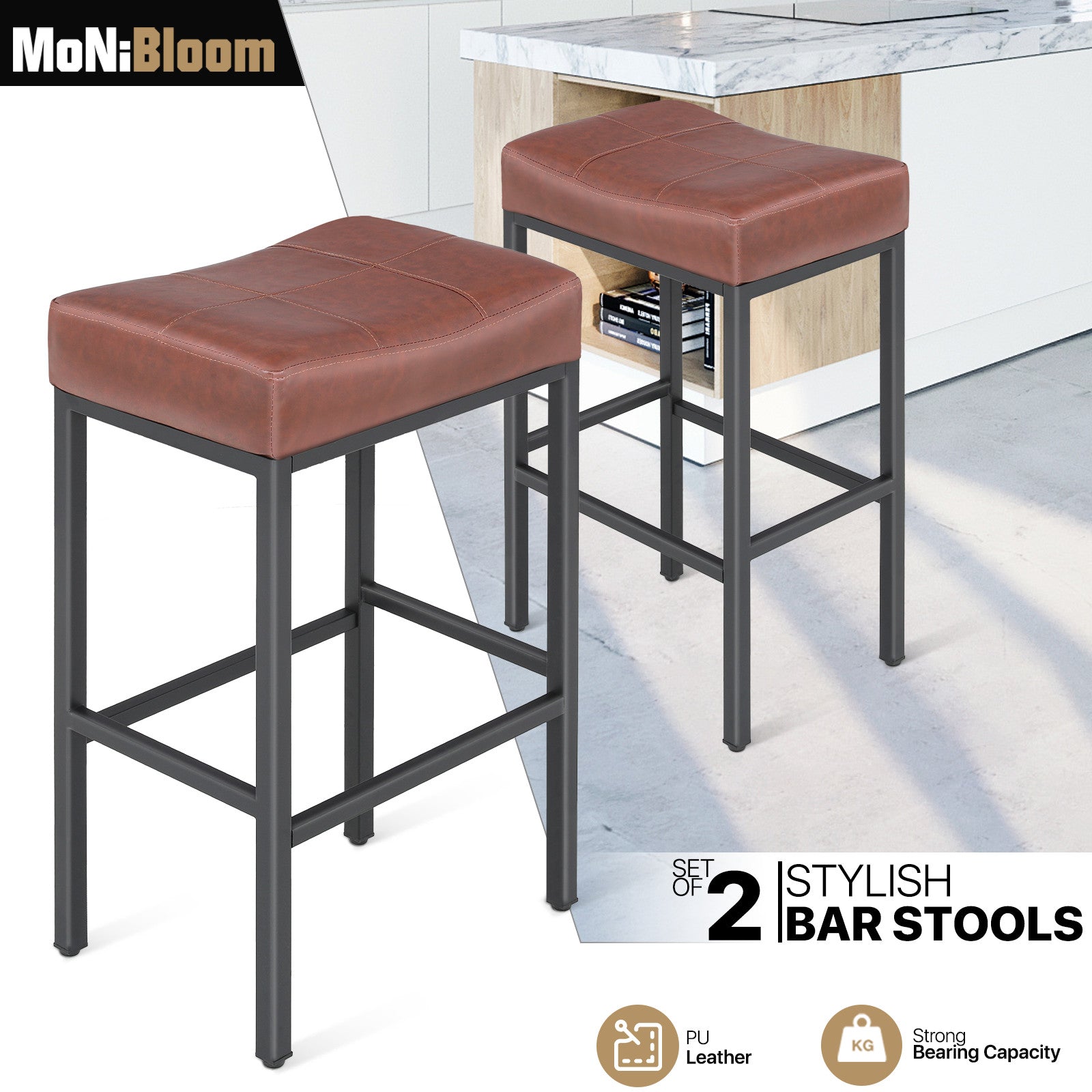 2 PCS Leather Upholstered Bar Stool Set