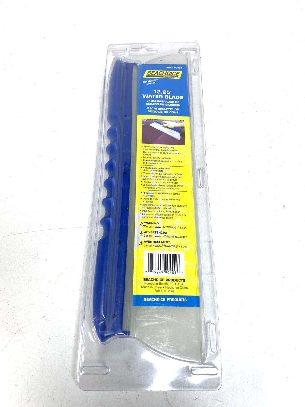 '-New- Seachoice 90401, Water Blade Tool 12.25''