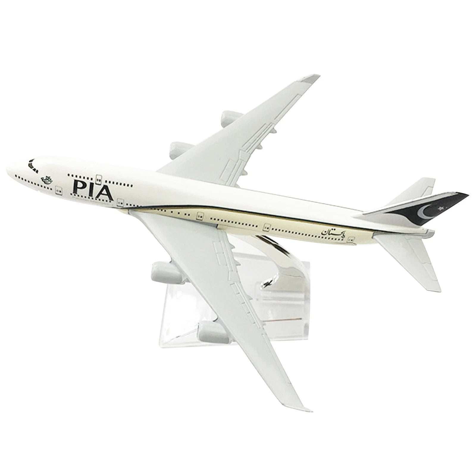 1:400 16cm B747 Airlines Pia Airplane Model Alloy Plane Diecast Plane