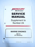 Mercury Mercruiser 90-861327000, Gm V8 Marine | Hook & Hull Co