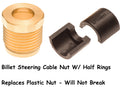Sea Doo Billet Steering Cable Lock Nut & Half Ring by Sea Doo