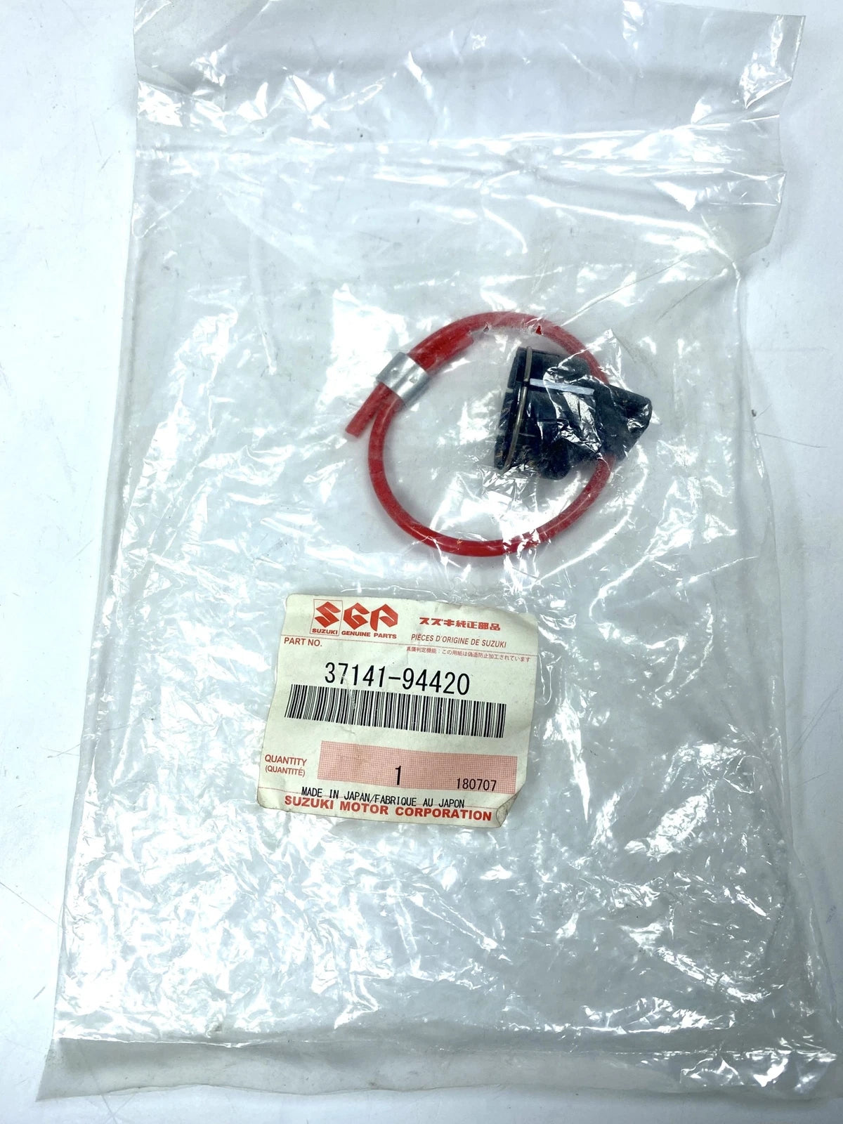 '-New- Suzuki Marine 37141-94420, Ignition Key , Oem
