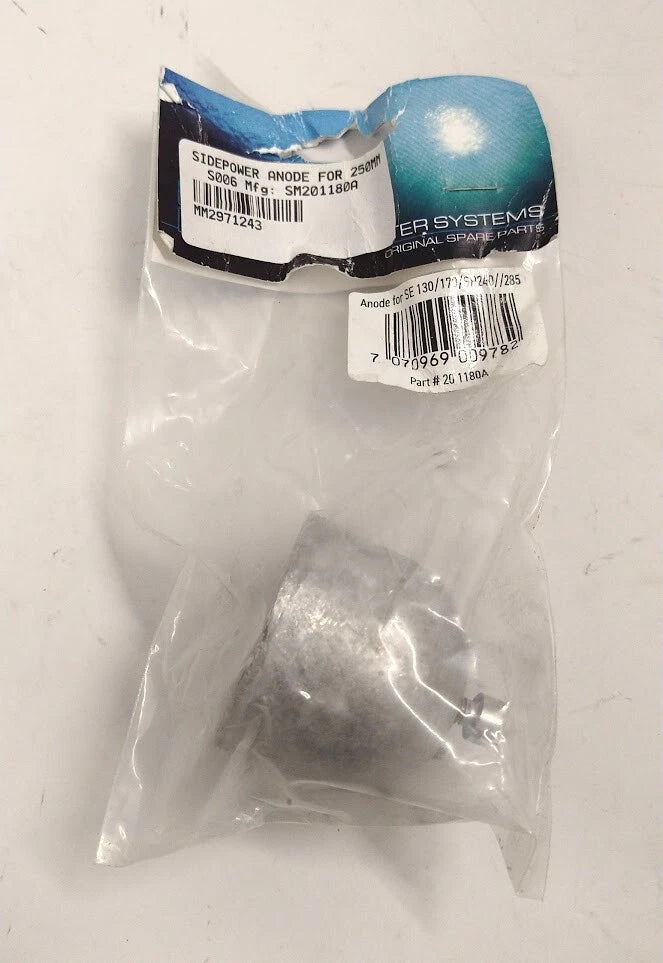 Side Power - 202280a - Anode For 250mm