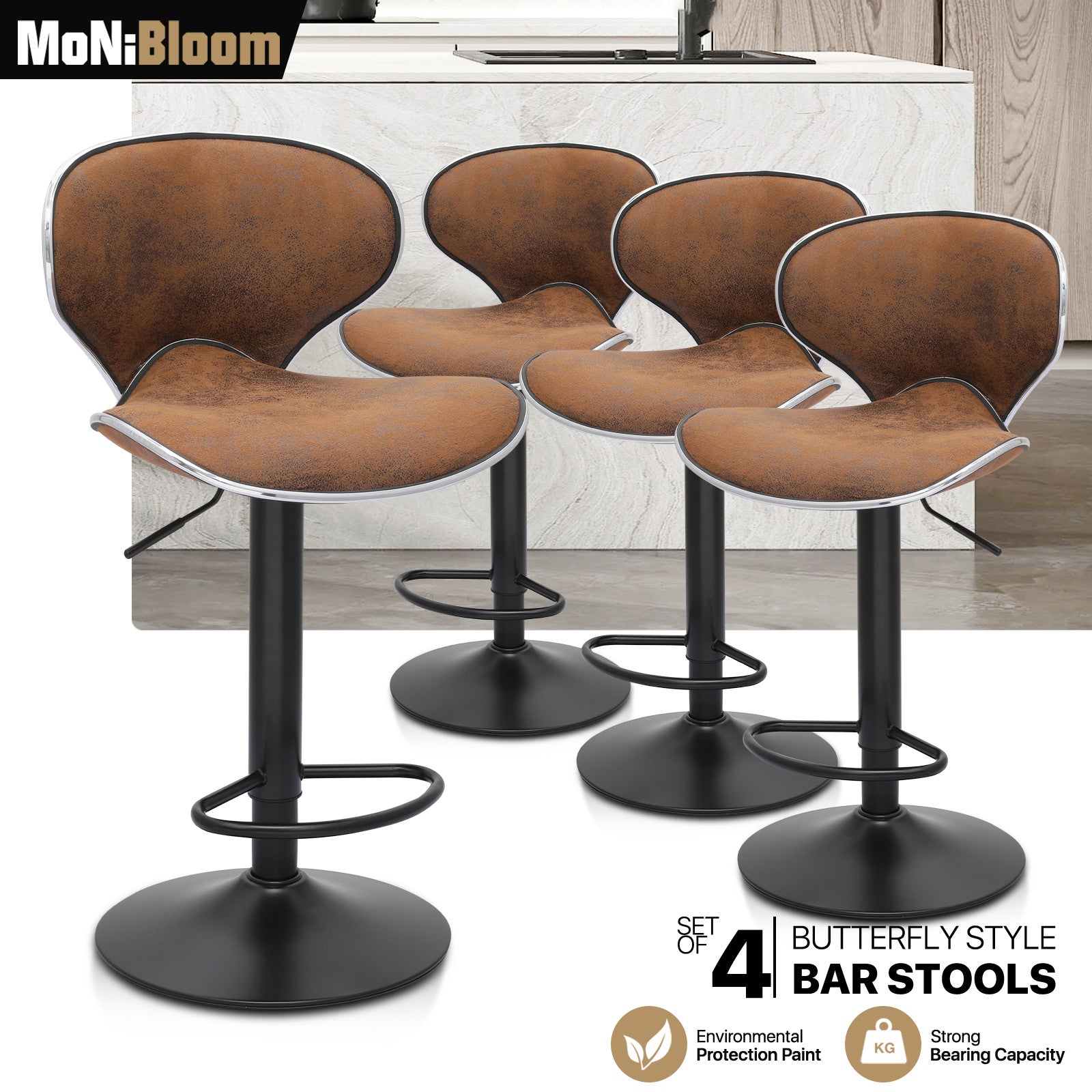 Adjustable Swivel Bar Stool Set of 4
