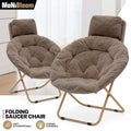 2 Pcs Lazy Saucer Chair Set