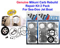 2 Pack Genuine Mikuni Carb Carburetor Rebuild Repair Kit Seadoo